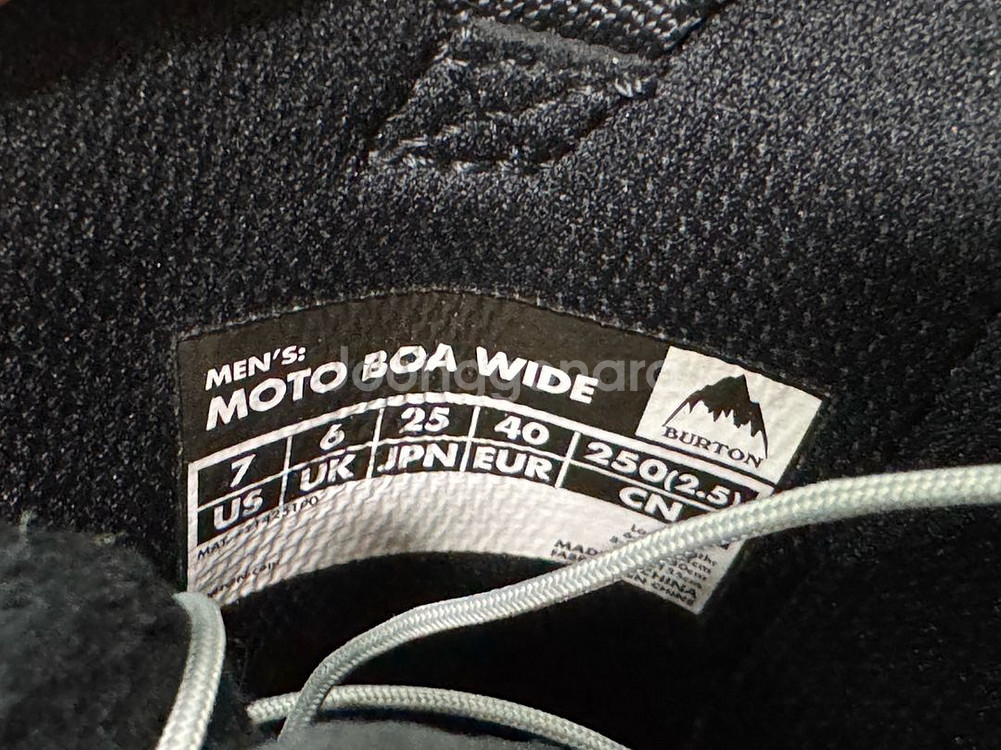 버튼 모토 스노우보드 보아 부츠 250--6