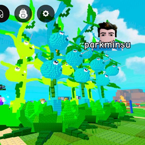 플랜츠대브레인롯 2.4M네온 토마토