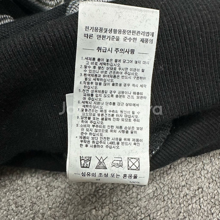 스컬프터 맨투맨--4