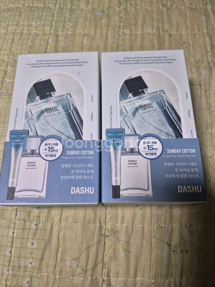초특가!! 다슈 향수 세트 2종--0