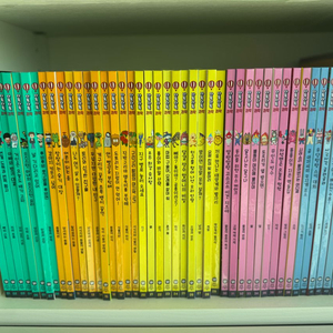 다독다독 과학(45권 전권)