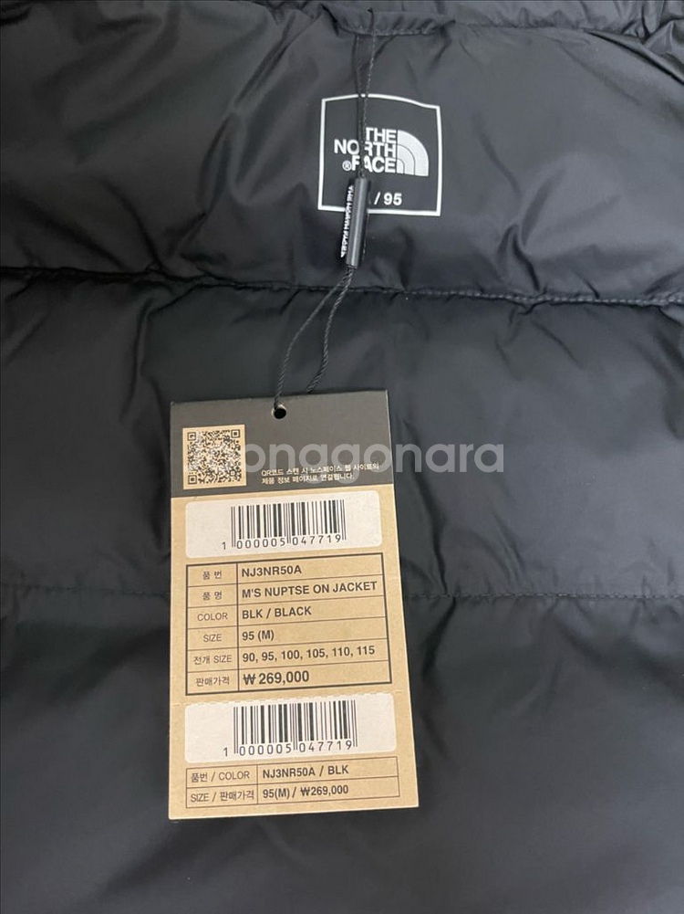 노스페이스 눕시패딩블랙95m사이즈새상품남여공용--1