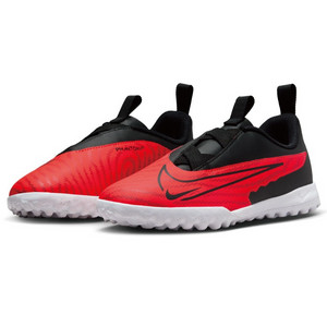 [235] 나이키 주니어 팬텀 GX 아카데미 TF 풋살화