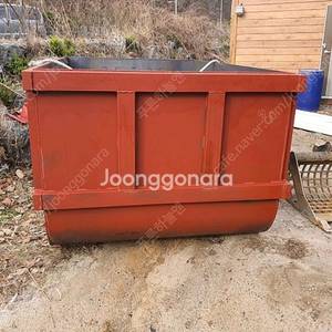 죽통.콘크리트통.공구리통.판매합니다