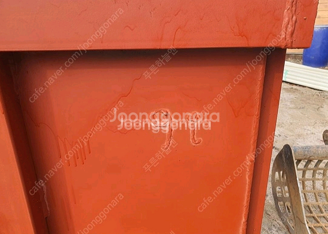 죽통.콘크리트통.공구리통.판매합니다--1