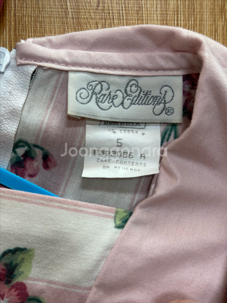 미국빈티지 드레스 여아원피스--2