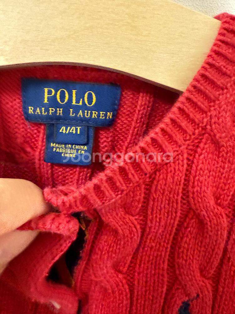 폴로 랄프로렌 아동 케이블 니트 가디건(4y)--1