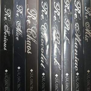 흑집사 동인지 회지 9권 모음 일괄 판매합니다