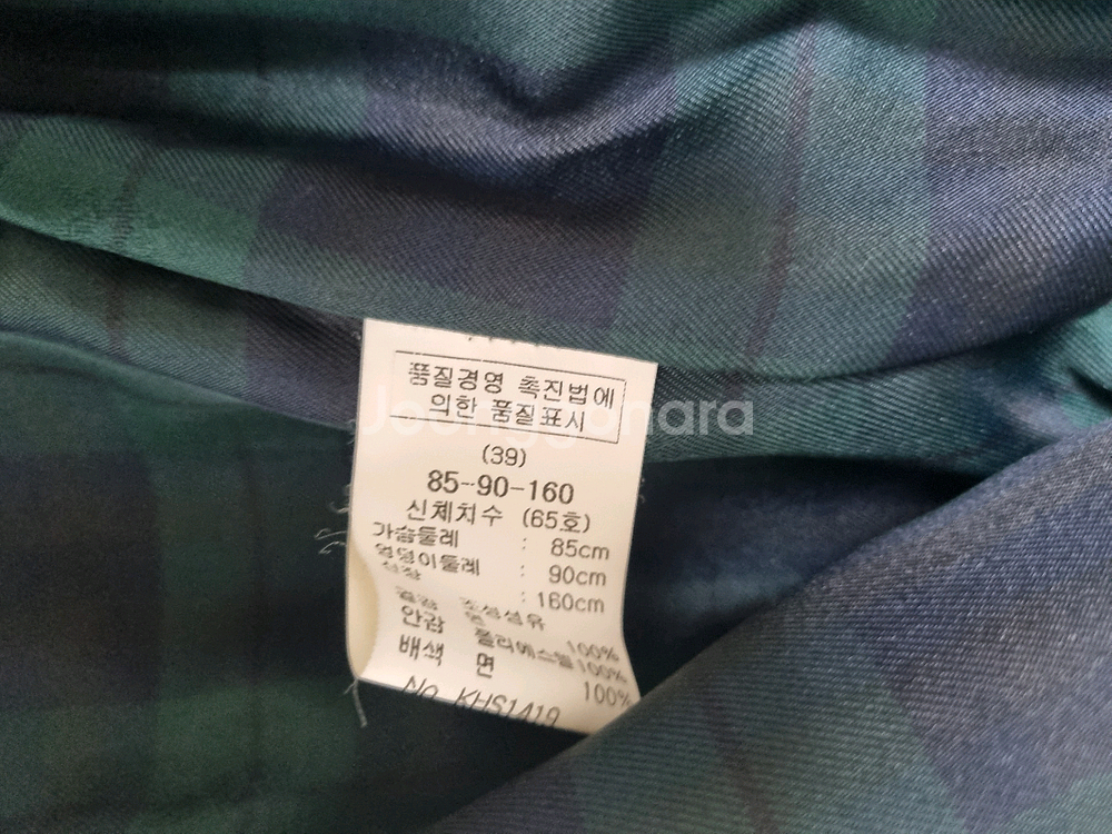 키이스 트렌치 코트--7