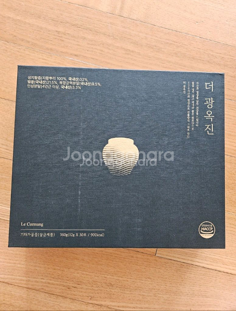 르꼬르망더광옥진--0