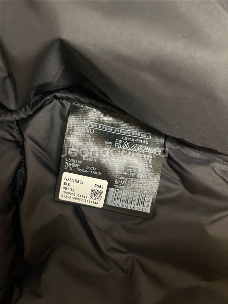 노스페이스 눕시 패딩 점퍼 L사이즈--2