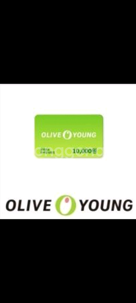 올리브영 만원권--0