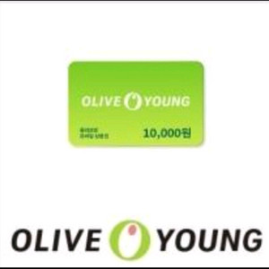 올리브영 만원권