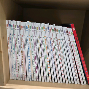 교원 조선왕조실록 판매합니다.