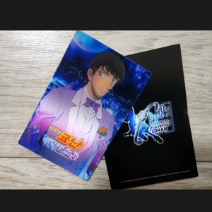 애니메이션 캐릭터 굿즈 카드