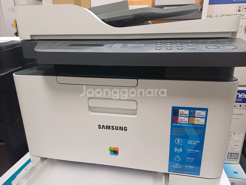 컬러 레이저 복합기 삼성 sl-c565fw--0