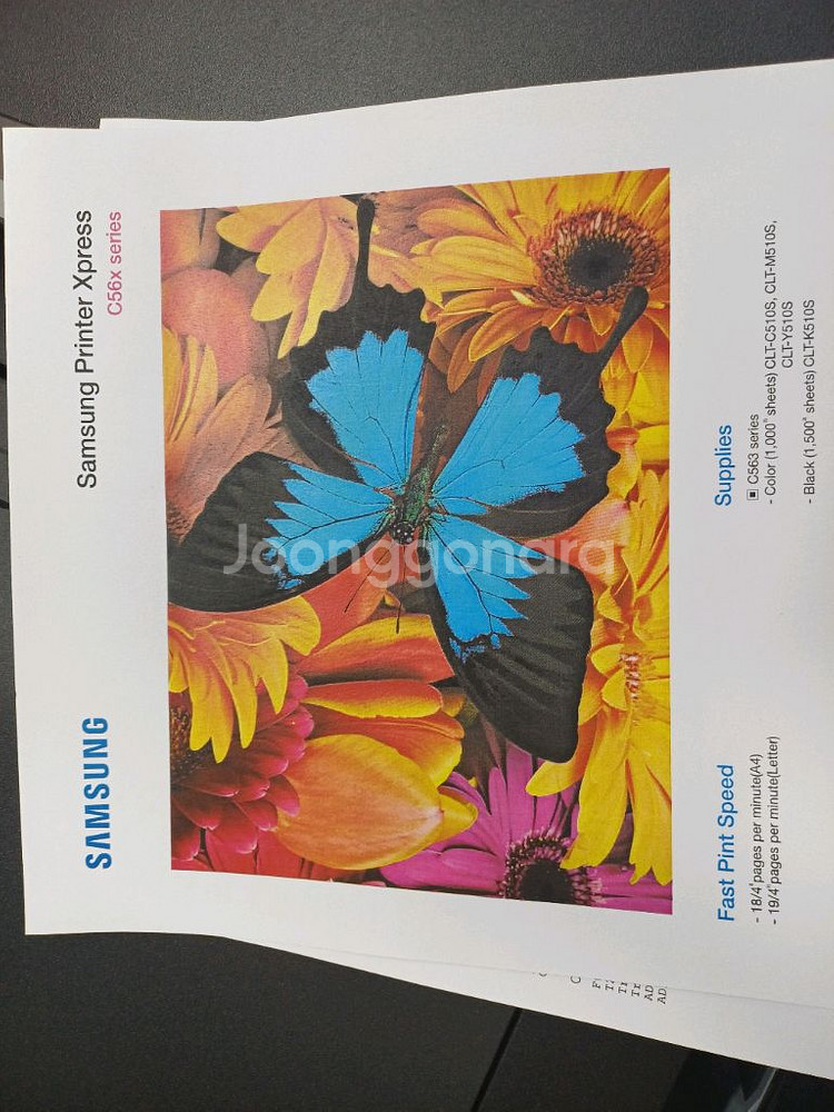 컬러 레이저 복합기 삼성 sl-c565fw--2