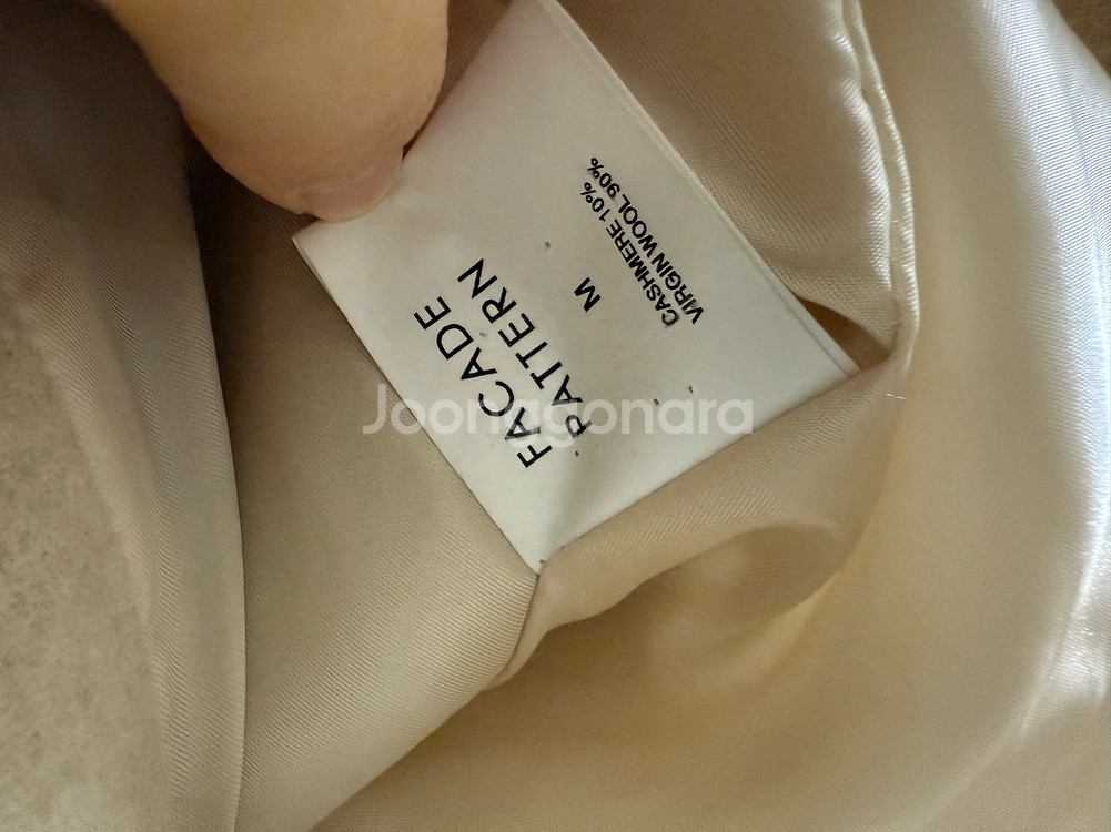 파사드패턴 캐시미어 하프코트 오트밀 M--4