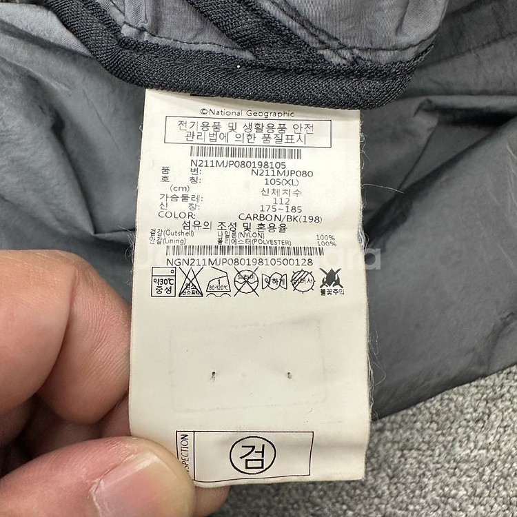 내셔널지오그라피 풀오버아노락--3