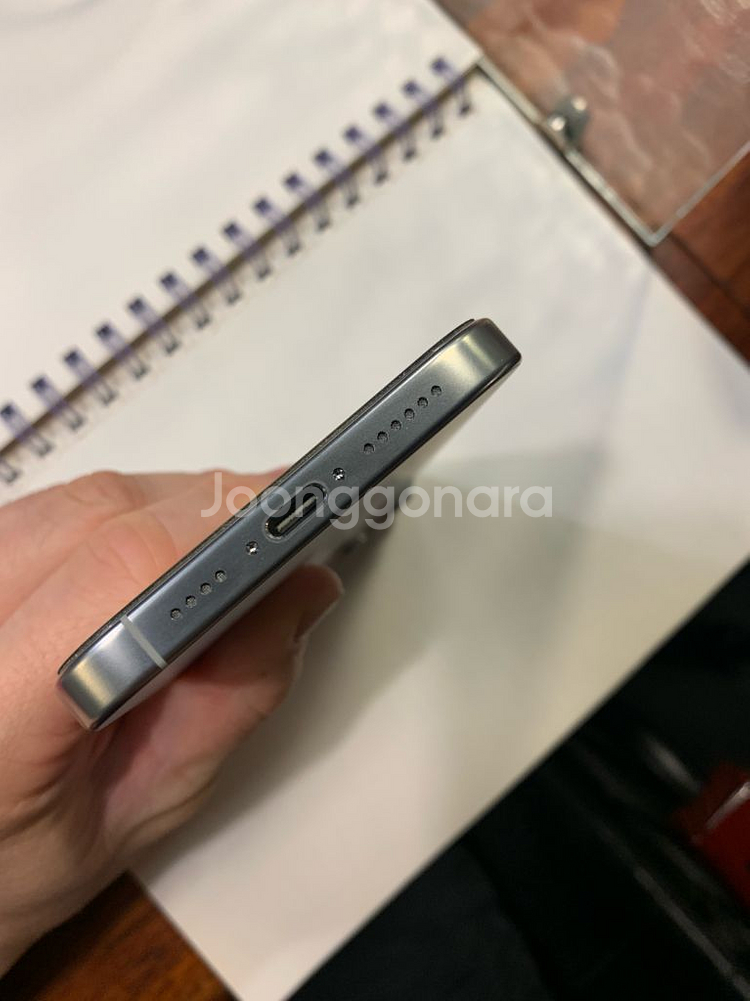 아이폰16프로맥스 애플케어플러스 화이트 256gb--5