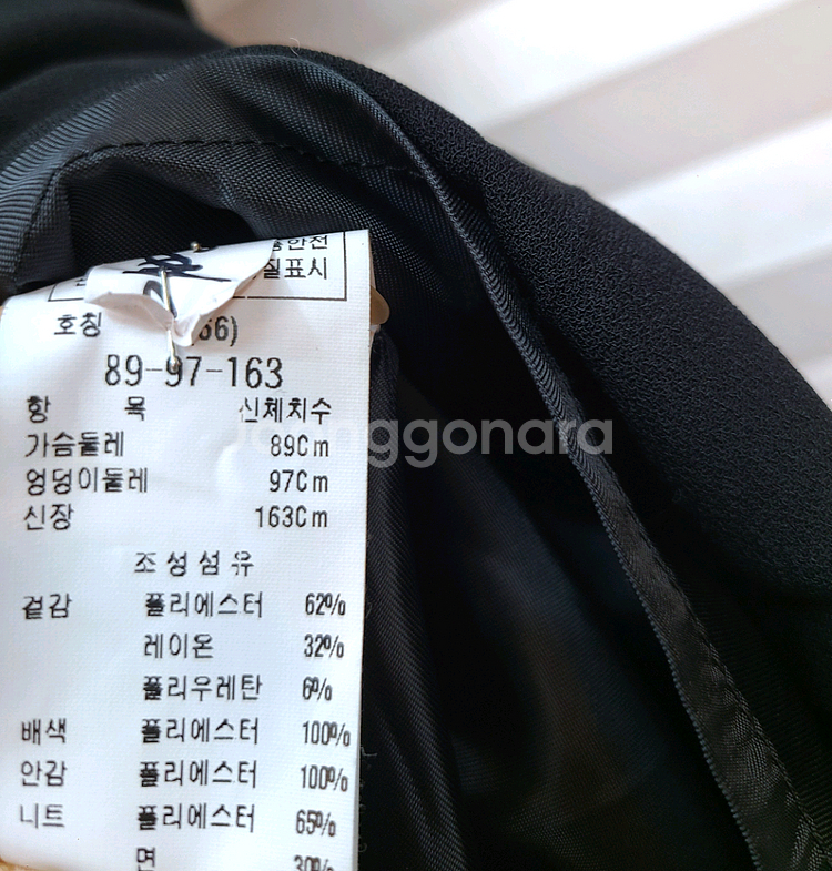 블루페페> 브이넥 조끼 롱원피스--6