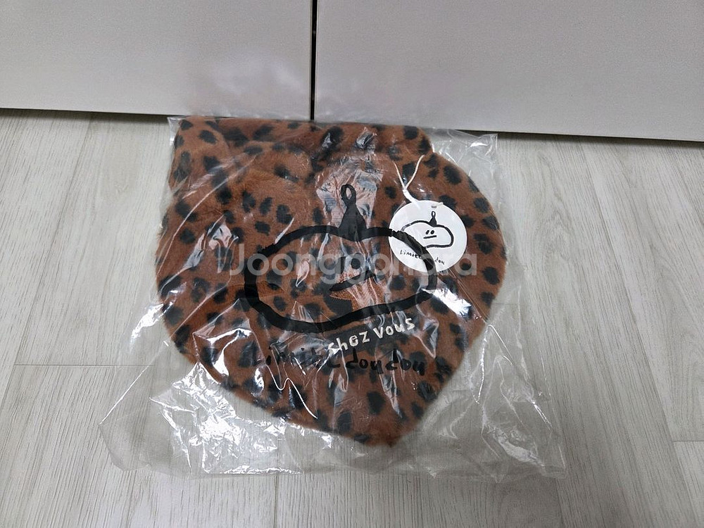 리미떼두두 가방 새상품--0