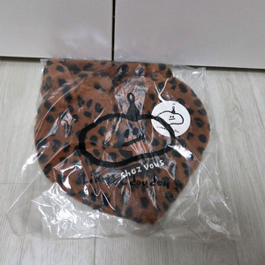 리미떼두두 가방 새상품