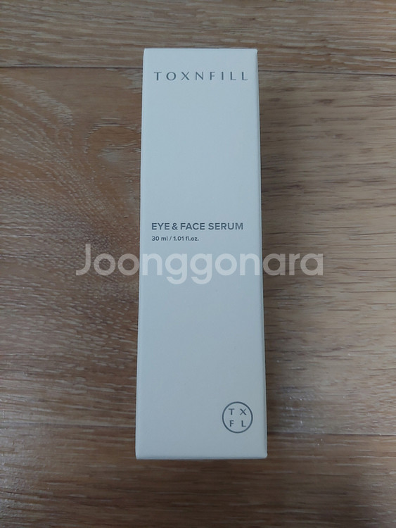 톡스앤필 아이 앤 페이스 세럼 30ml 미개봉 새제품 미백 주름개선--0