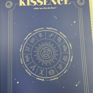 KISSENCE 문제편