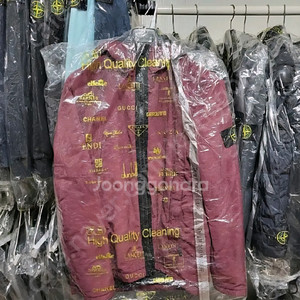 스톤아일랜드 마이크로랩스 점퍼