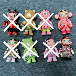 스페이스 몰리 판매합니다~