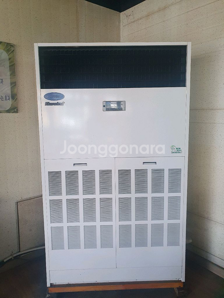 캐리어 스탠드형 에어컨--0