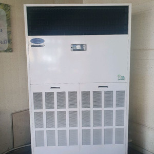 캐리어 스탠드형 에어컨