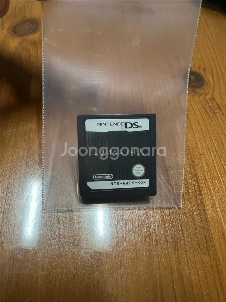 닌텐도 DS 호텔 더스크의 비밀 칩 판매 (GS반택포함)--0