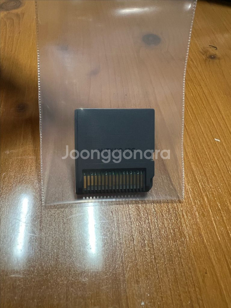 닌텐도 DS 호텔 더스크의 비밀 칩 판매 (GS반택포함)--1