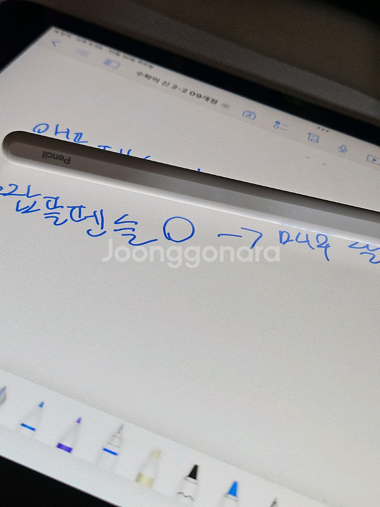 아이패드 6세대 128--4