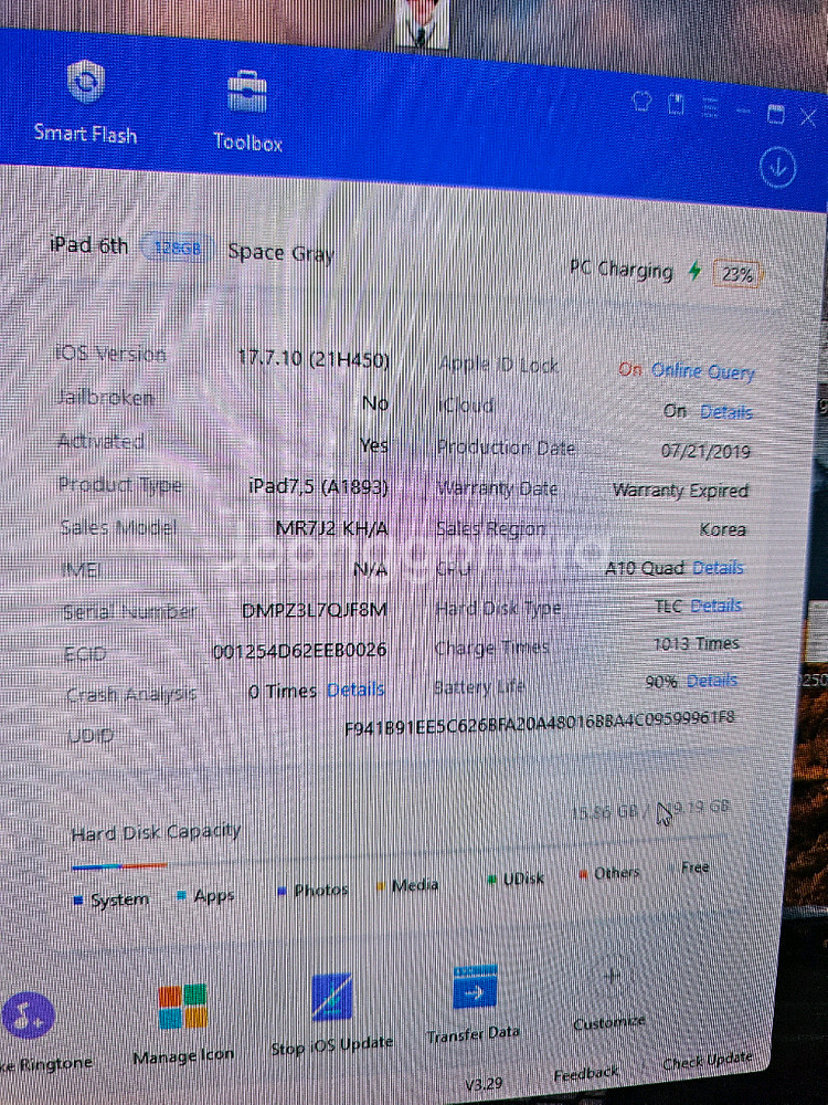 아이패드 6세대 128--3