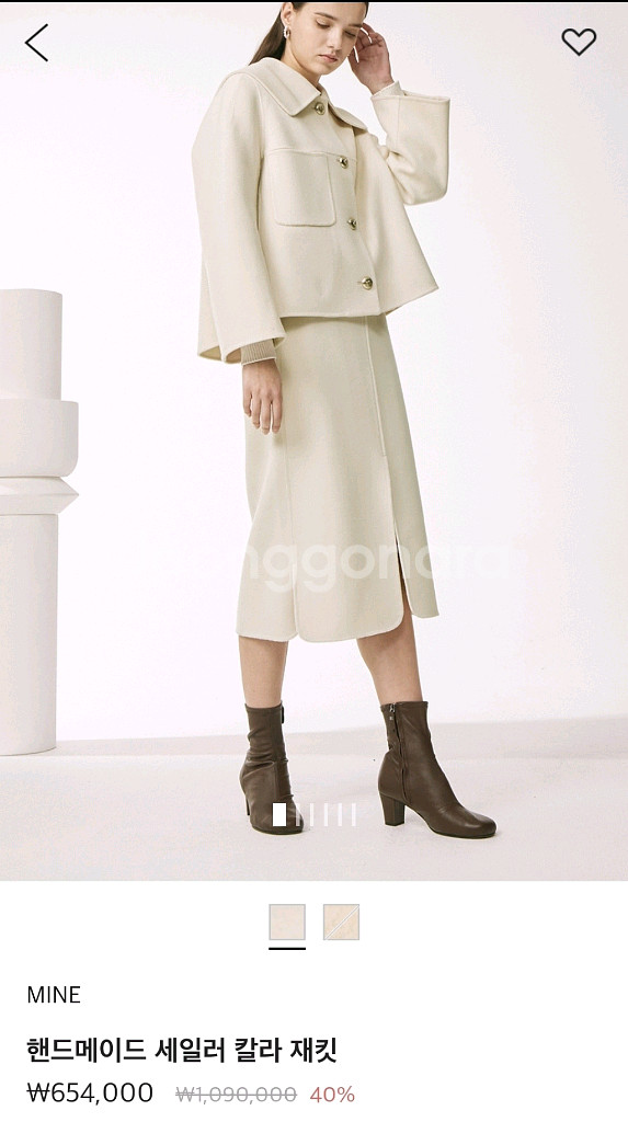 마인 세일러 코트 55 (랑방,마인,타임,더캐시미어)--0