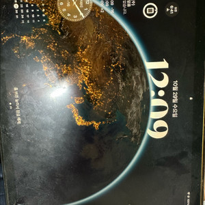 아이패드 8세대 32G