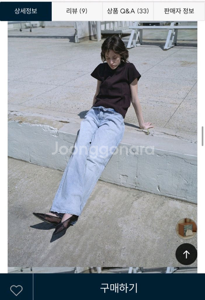 피에톤 메쉬플랫240--1