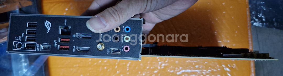 ASUS ROG STRIX B550-XE GAMING--1