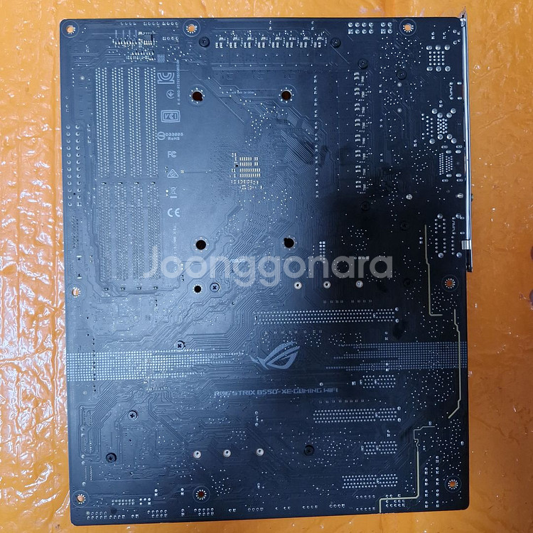 ASUS ROG STRIX B550-XE GAMING--2