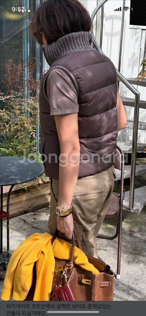 775wismart 니트패딩 베스트--2