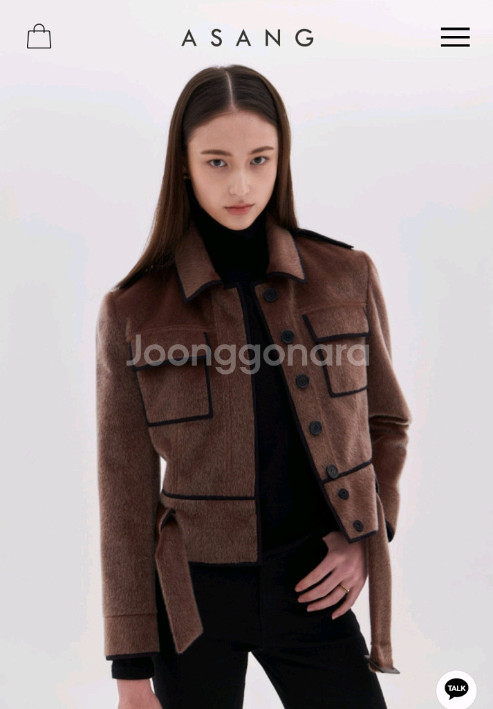 아상블라주 송치자켓--0