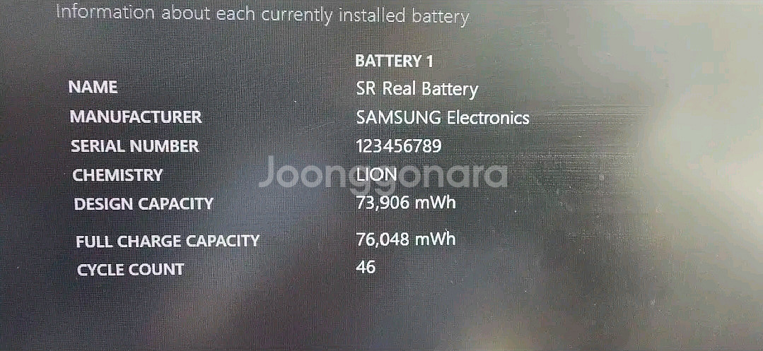 갤럭시북4프로. 울트라5. 16램. 750기가. .16인치--3