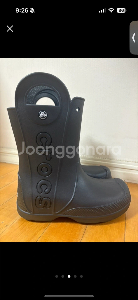 (새상품,최종가격)크록스 핸들 여성 레인부츠 250--2