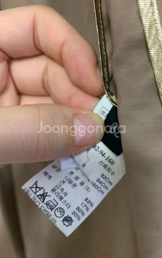 랑방 트렌치코트--3