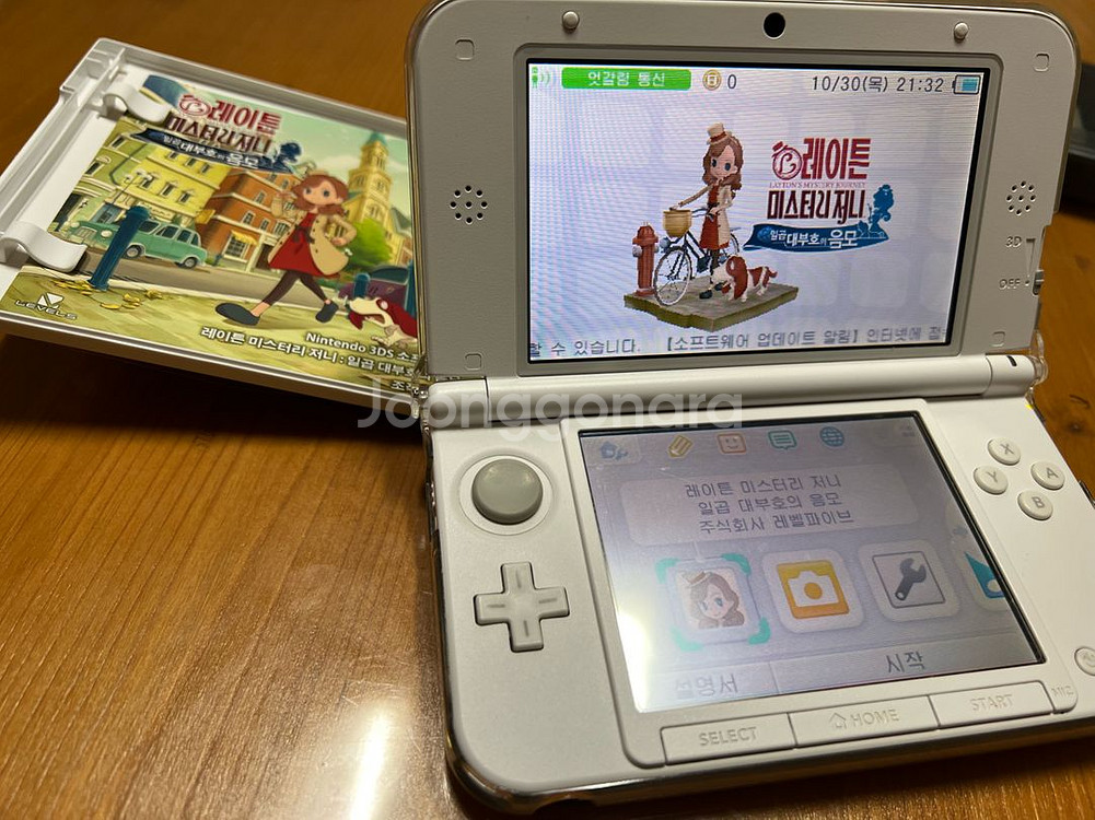 닌텐도 3DS 레이튼 미스터리 저니 판매--2