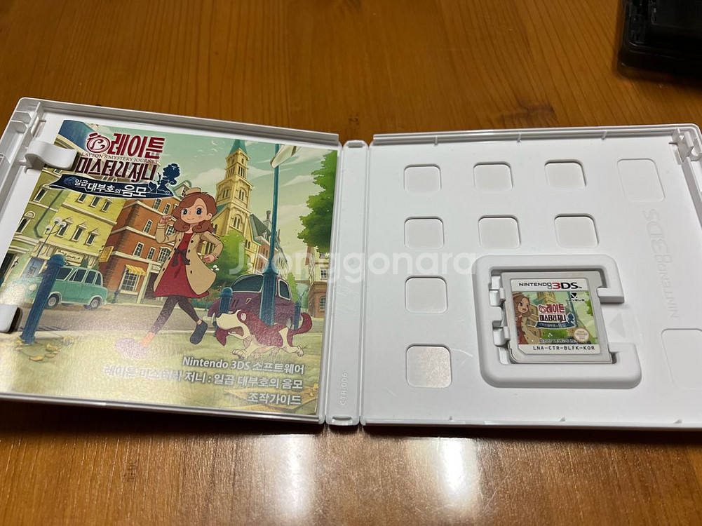 닌텐도 3DS 레이튼 미스터리 저니 판매--1