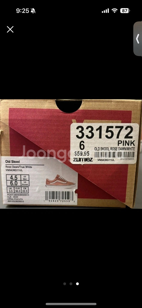 (새상품)반스 올드스쿨 로즈핑크 225--2